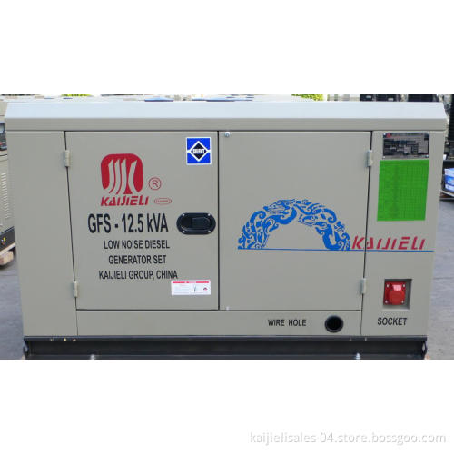 Diesel Generator Set